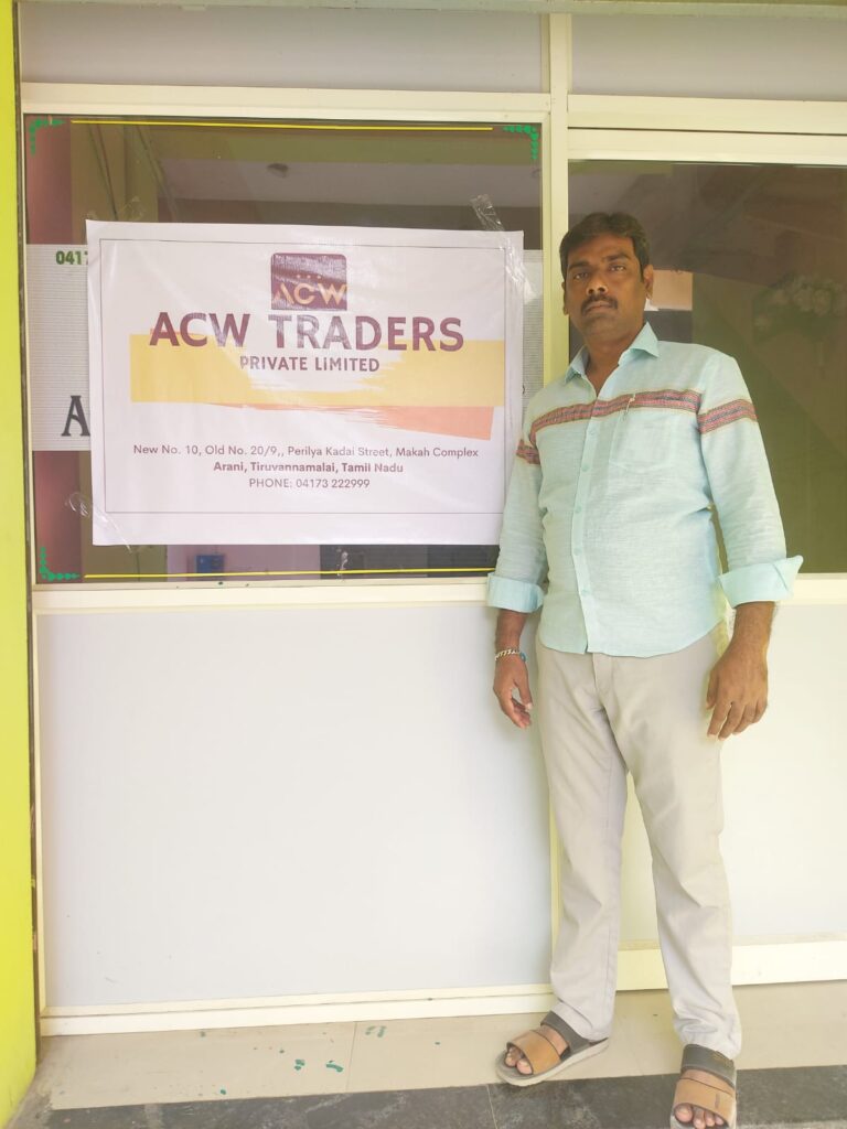ACW TRADERS